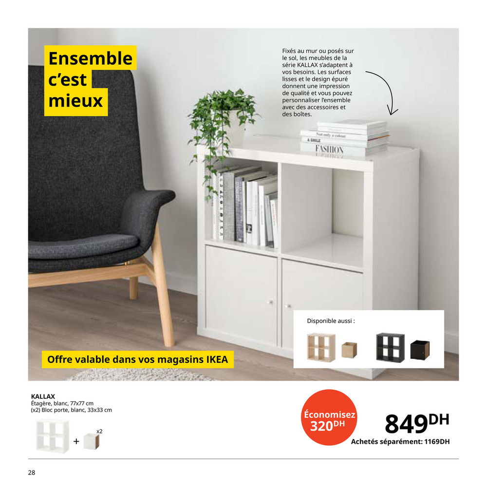 ALEX Caisson à tiroirs sur roulettes, blanc, 67x66 cm - IKEA