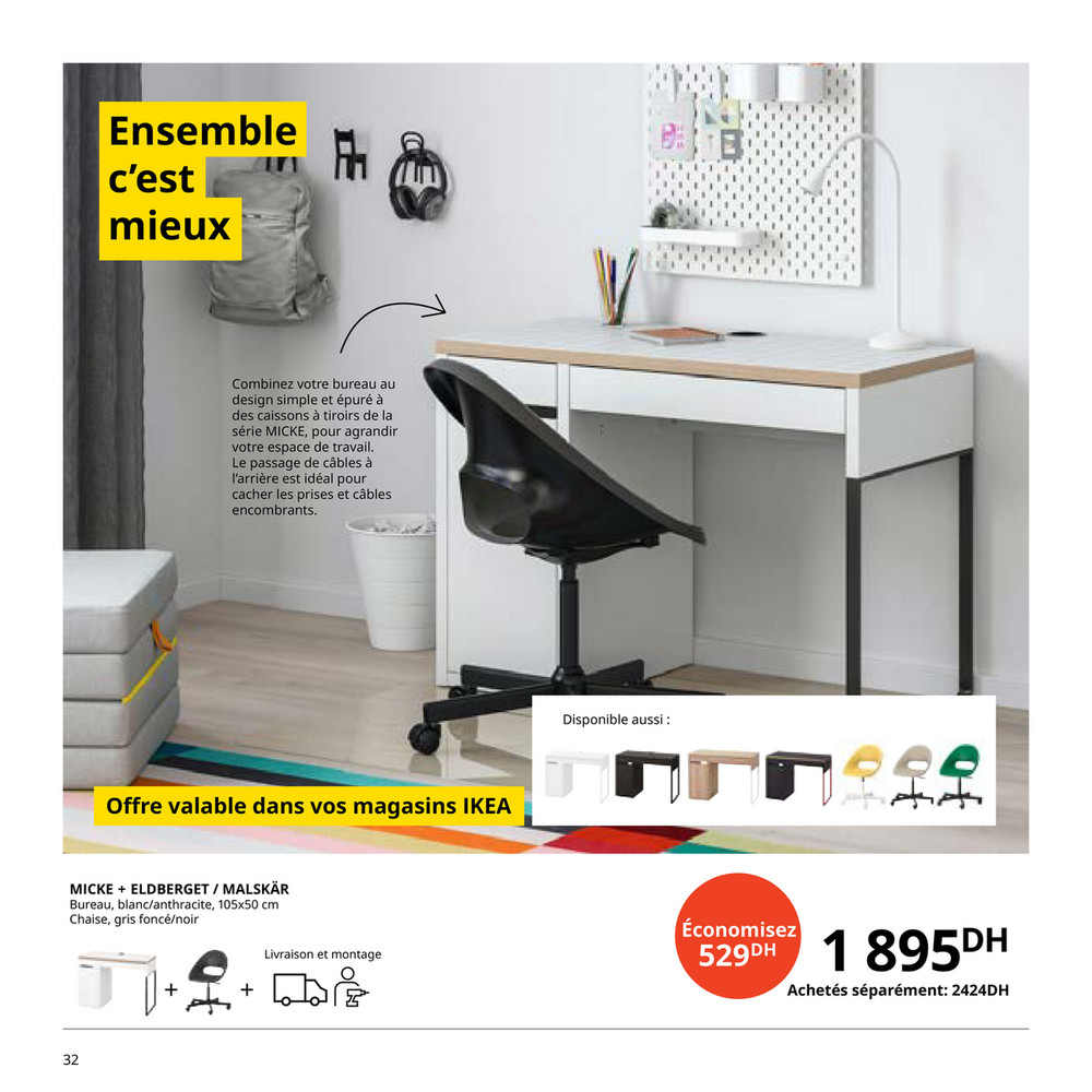 ALEX Caisson à tiroirs sur roulettes, blanc, 67x66 cm - IKEA